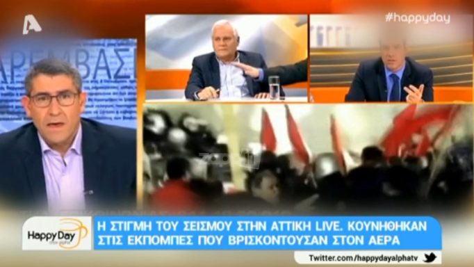 Παυλόπουλος