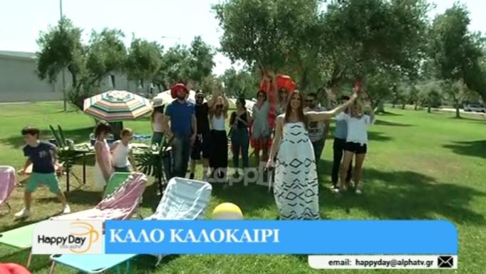 Σταματίνα Τσιμτσιλή