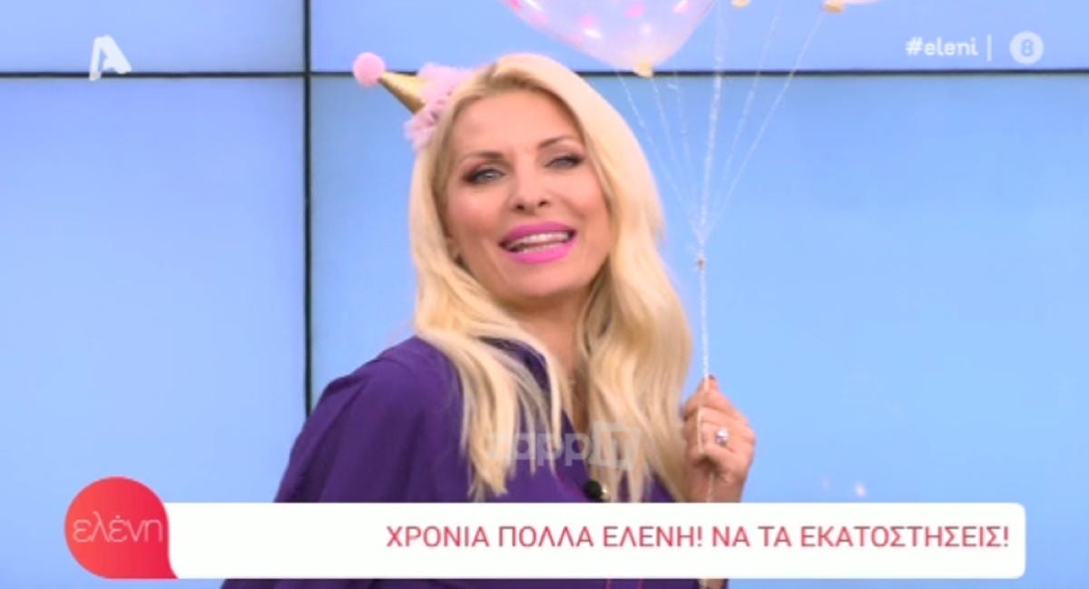 Ελένη Μενεγάκη