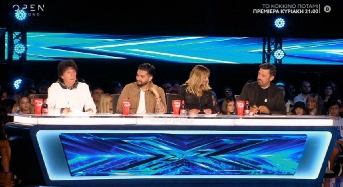 X Factor