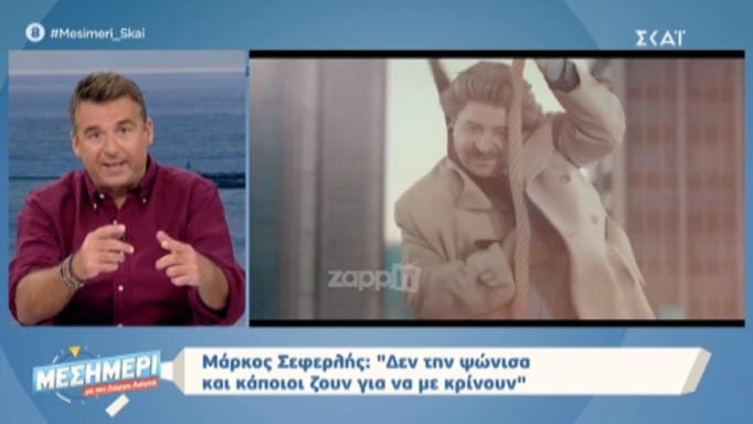 Γιώργος Λιάγκας