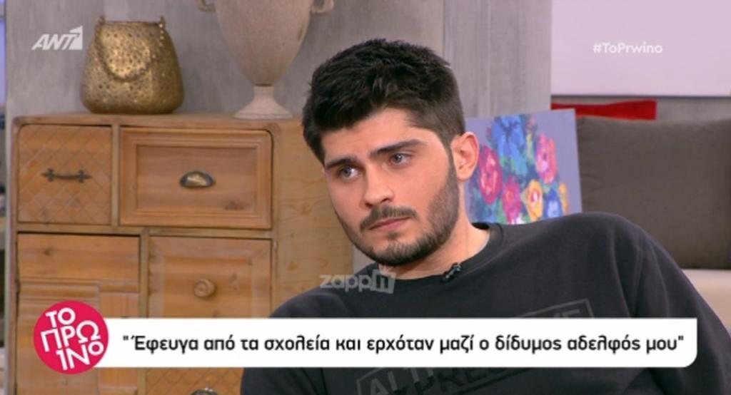 Αλέξανδρος Δαβιλάς