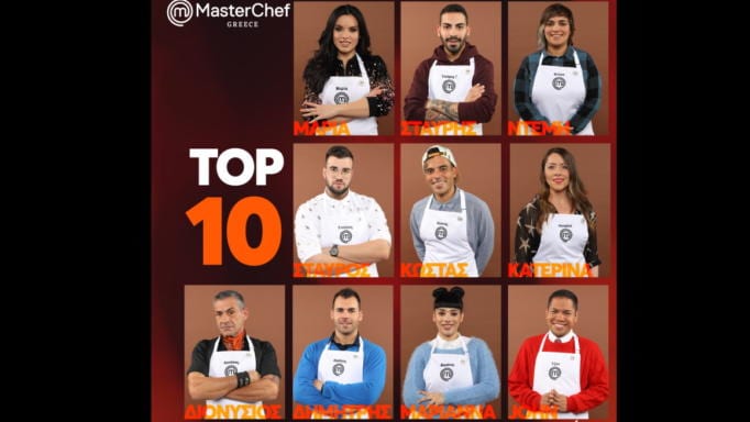 MasterChef