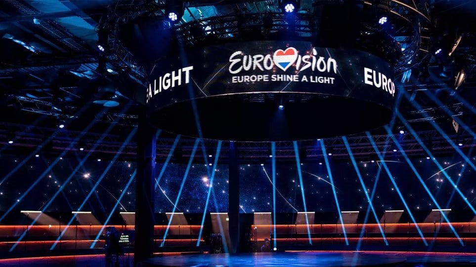 Eurovision 2020