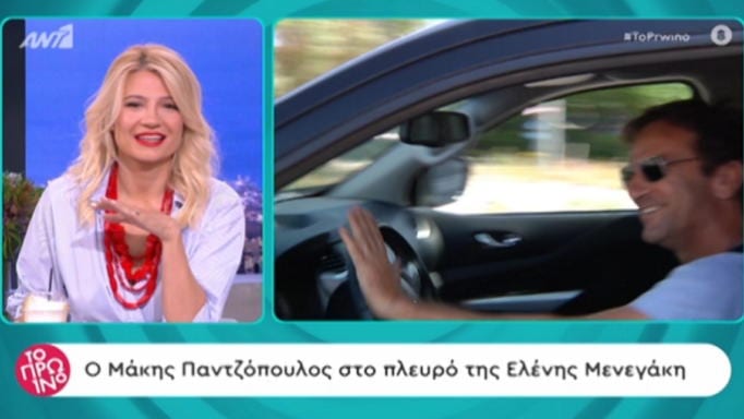 Μάκης Παντζόπουλος