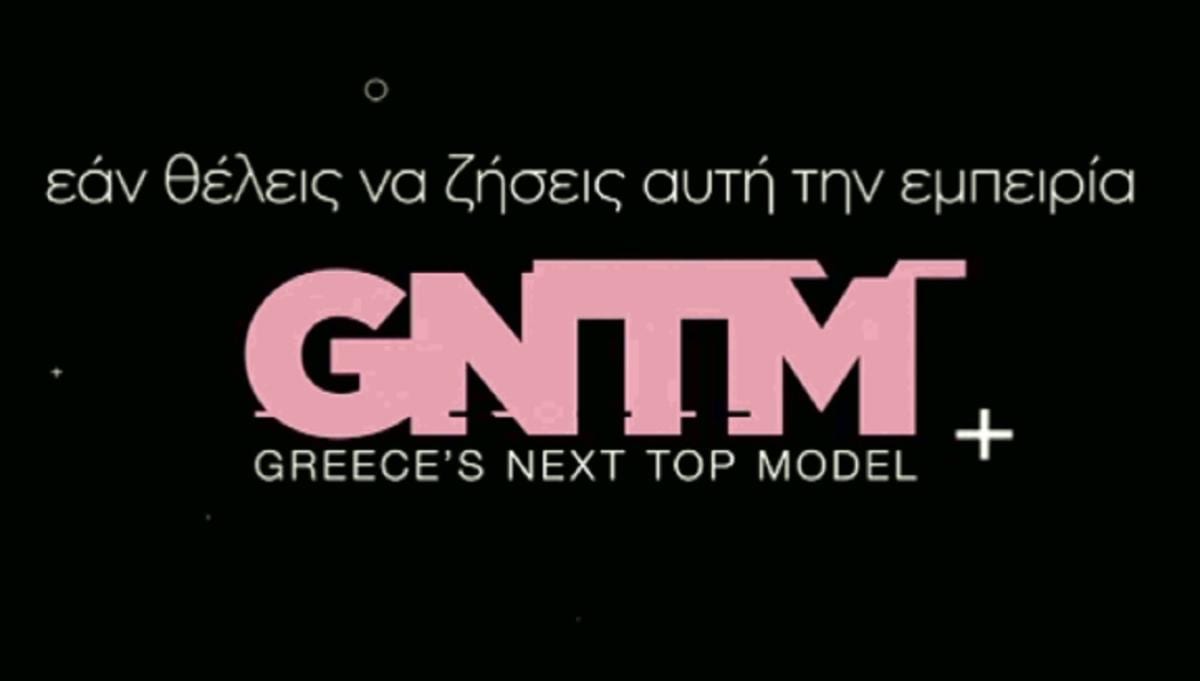 GNTM