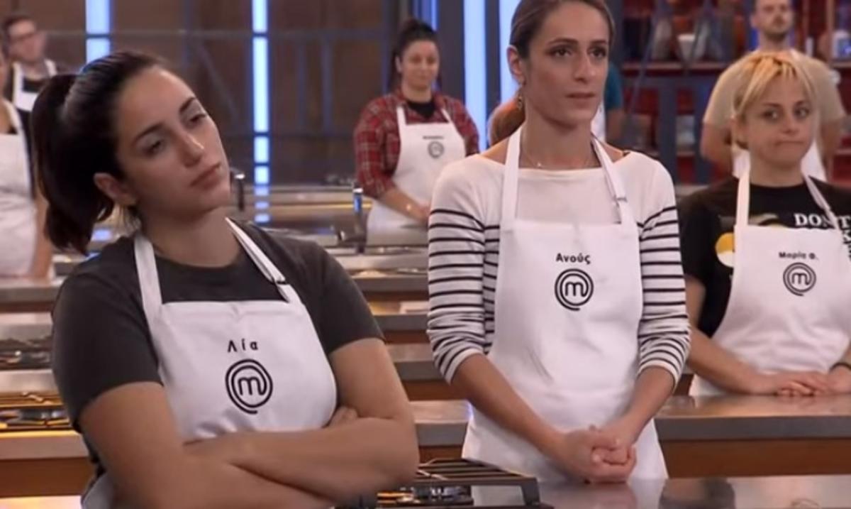 MasterChef