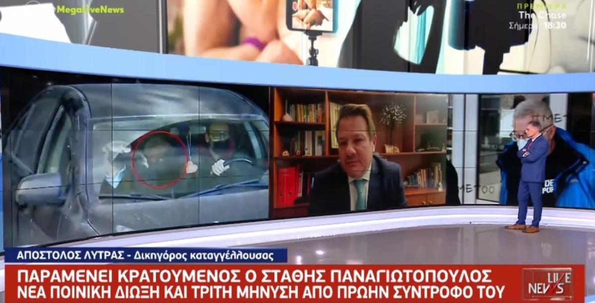 Στάθης Παναγιωτόπουλος