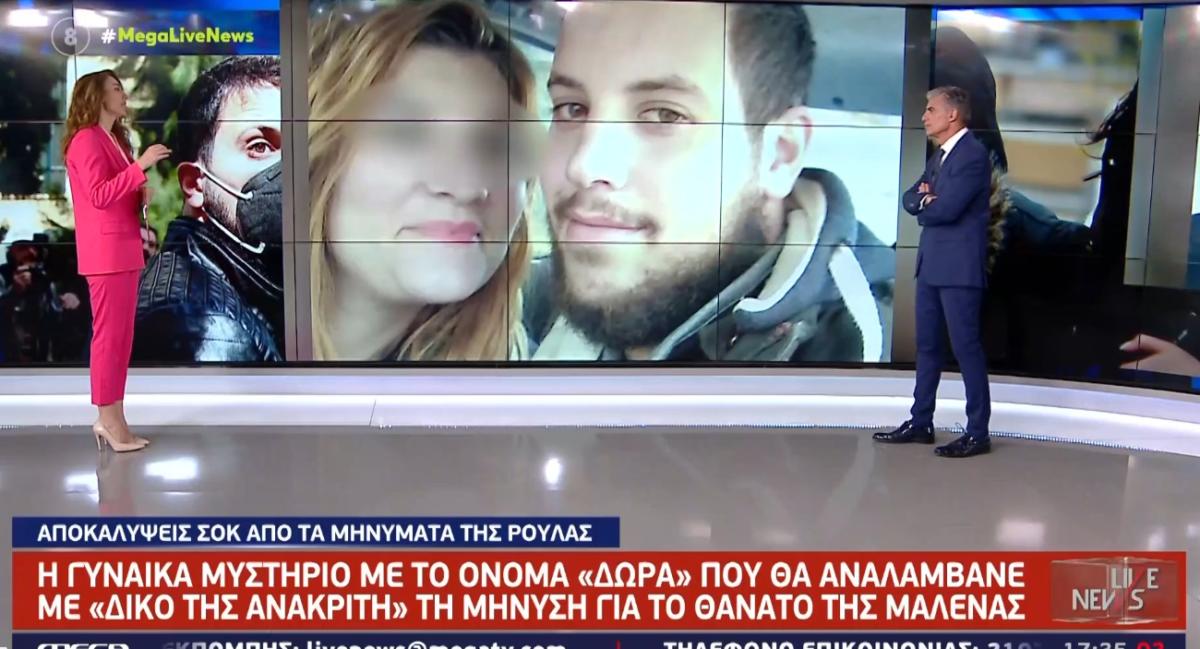 Πάτρα