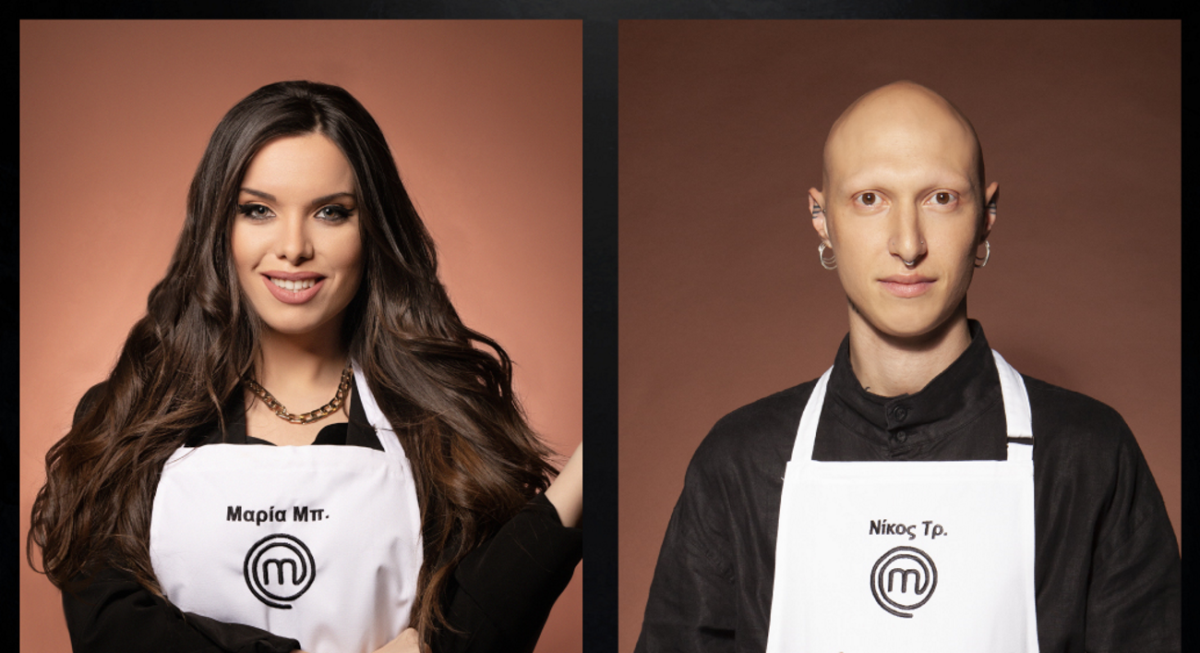 MasterChef