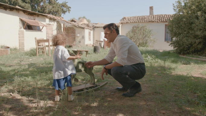 Έρωτας φυγάς