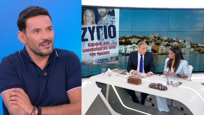 Κώστας Τσουρός