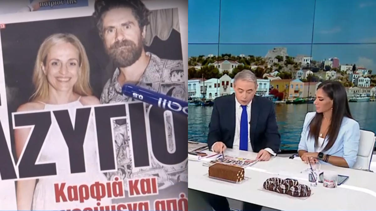 Ανθή Βούλγαρη