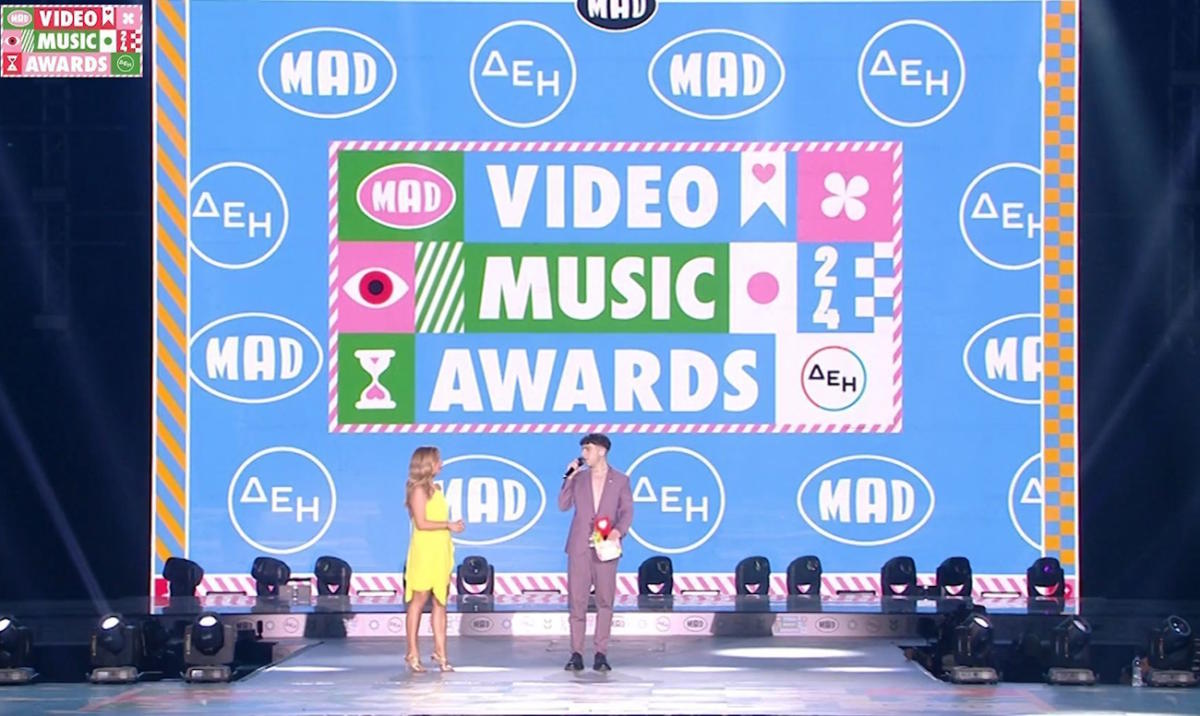 MAD VMA