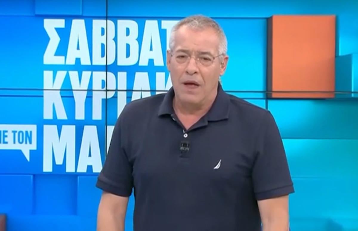 Νίκος Μάνεσης