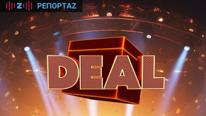 Deal