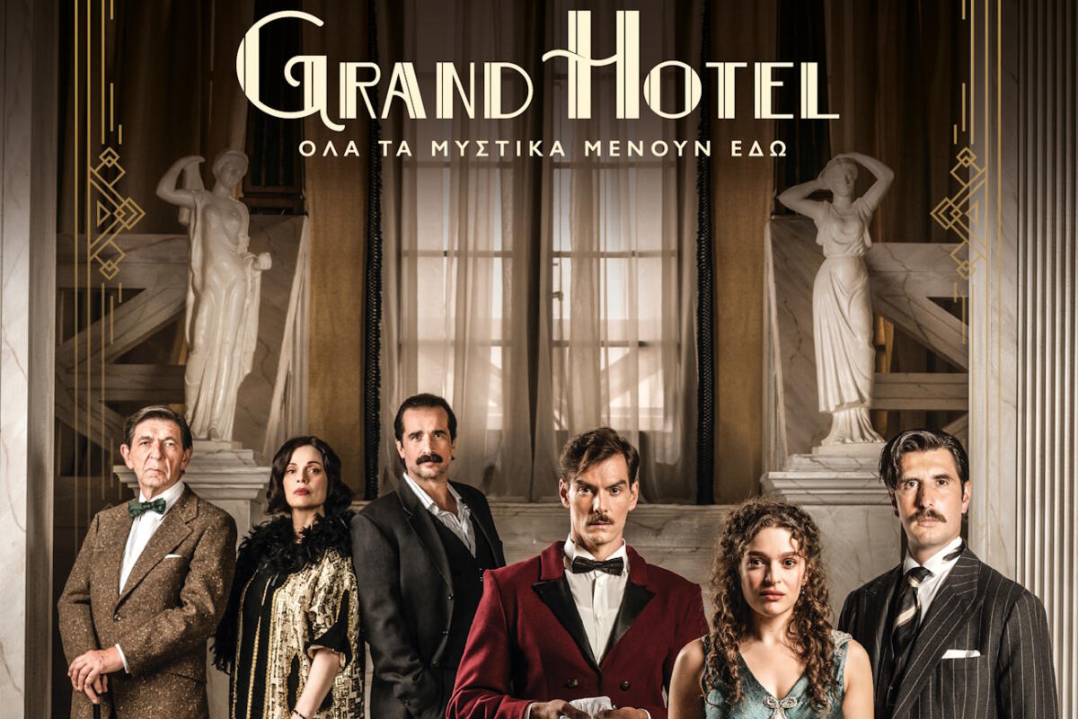 Grand Hotel