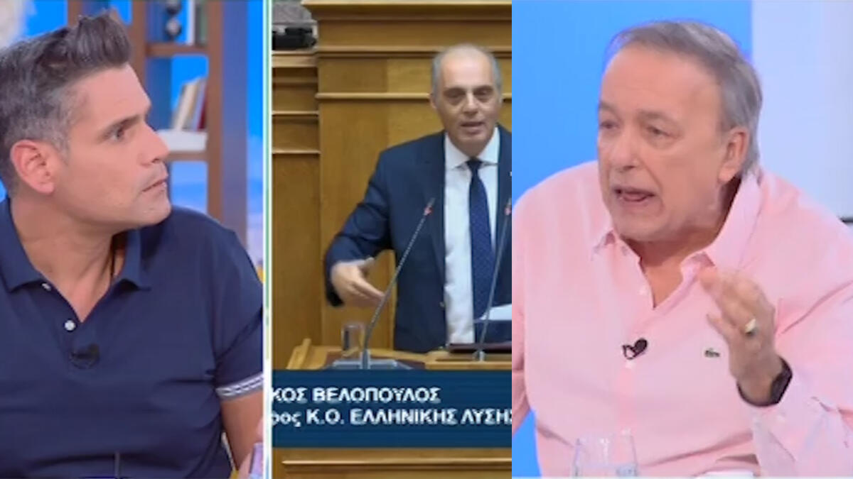 Ανδρέας Μικρούτσικος