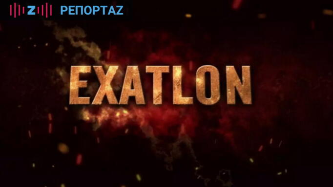 Exathlon