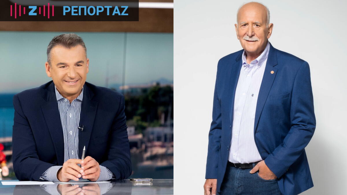 Γιώργος Λιάγκας