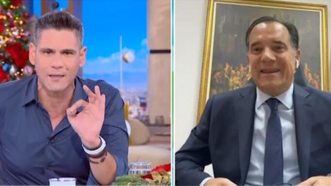 Δημήτρης Ουγγαρέζος