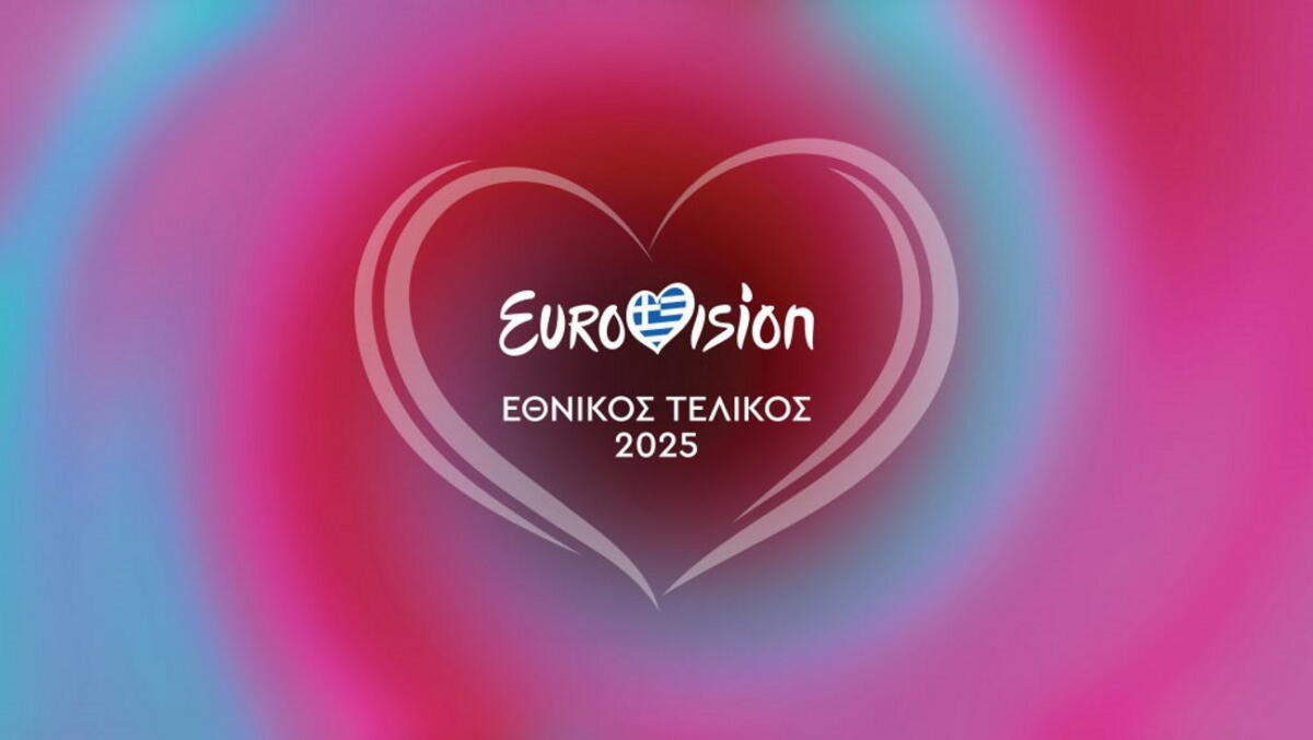 Eurovision 2024