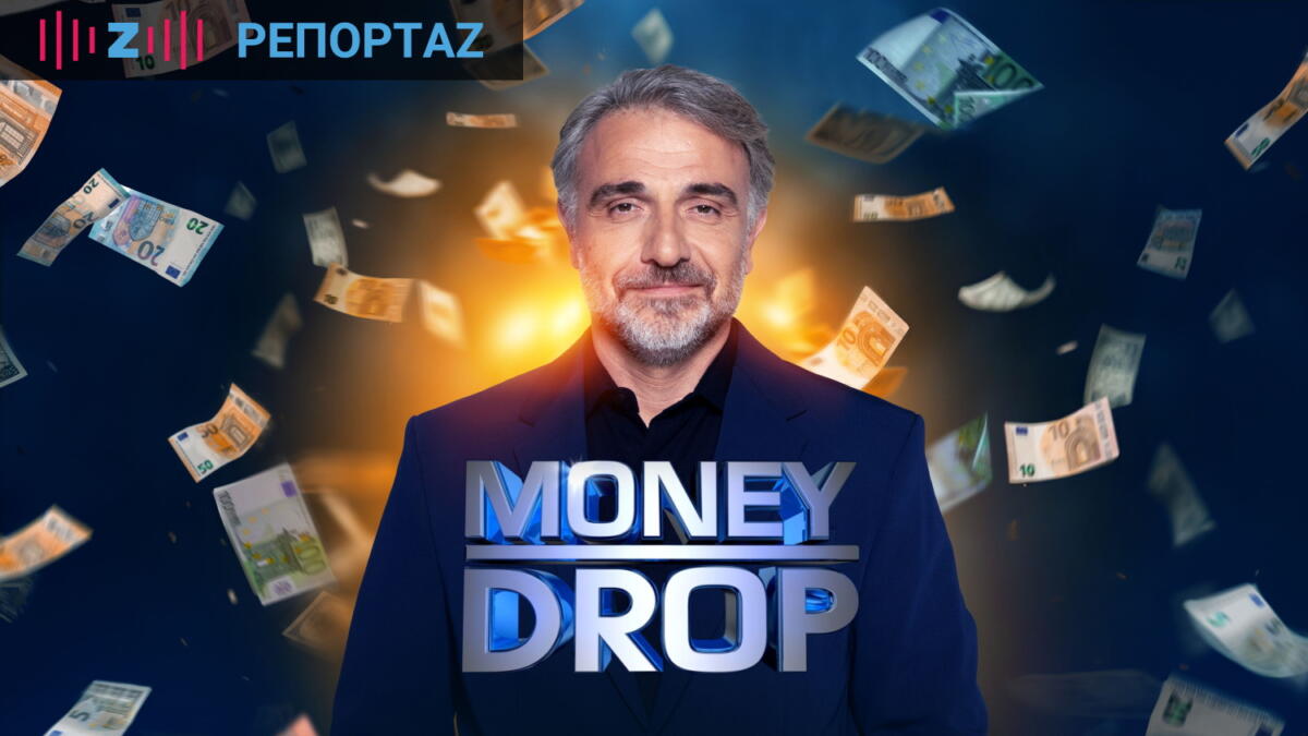 Money Drop